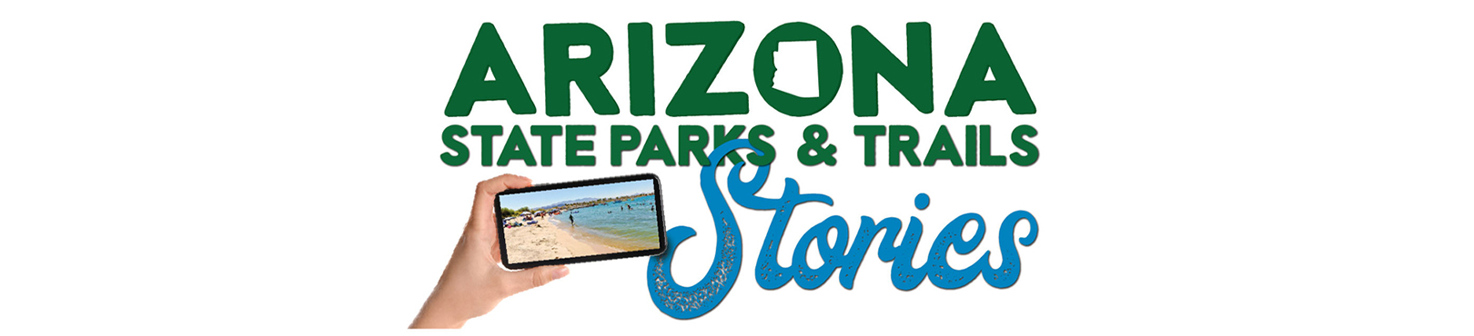 Share your story with us!